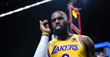 NBA ΛεΜπρόν, ΝΒΑ, Μένω,NBA lebron, nva, meno