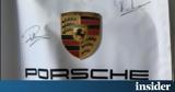 Porsche, Γράφει,Porsche, grafei