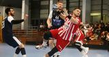 ΑΣΕ Δούκα - ΟλυμπιακόςΌμιλος Ξυνή 27-37, Handball Premier,ase douka - olybiakosomilos xyni 27-37, Handball Premier