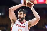 Liga Endesa, Μαρκ Γκασόλ,Liga Endesa, mark gkasol