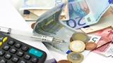 Φοροληστεία 35, 8μηνο, 2022,forolisteia 35, 8mino, 2022