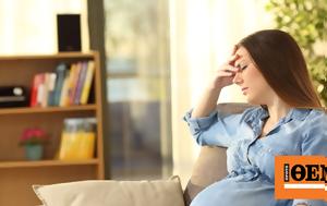 Το άγχος στην εγκυμοσύνη μπορεί να οδηγήσει σε πρόωρο τοκετό,  δείχνει έρευνα