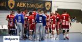 Handball Premier – Καρασαββίδης, Κάναμε,Handball Premier – karasavvidis, kaname