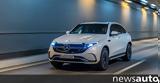 Ιδού, Mercedes EQC …,idou, Mercedes EQC …