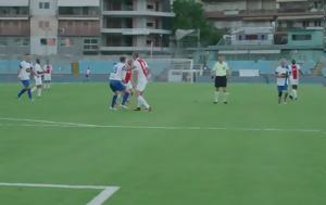 Άγιαξ, ΠΑΣ Γιάννινα, agiax, pas giannina
