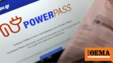 Power Pass 2,