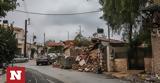 σεισμός, – Οδοιπορικό, Αρκαλοχώρι,seismos, – odoiporiko, arkalochori