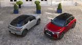 Ανανεωμένο DS 3, Crossback,ananeomeno DS 3, Crossback