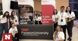 Eurolife FFH,TEDxPanteionUniversity