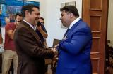 Δείπνο, Αλέξη Τσίπρα, Τζορτζ Τσούνης,deipno, alexi tsipra, tzortz tsounis
