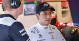 Formula 1, Alfa Romeo, Τσόου, 2023,Formula 1, Alfa Romeo, tsoou, 2023
