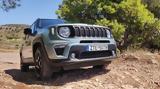 Υβριδικό Jeep Renegade, 257,yvridiko Jeep Renegade, 257