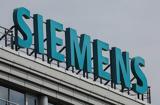 Υπόθεση Siemens, Έρευνα, Άρειο Πάγο,ypothesi Siemens, erevna, areio pago