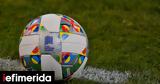 Αυλαία, Nations League, Πάμε Στοίχημα,avlaia, Nations League, pame stoichima