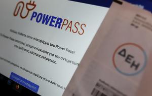 Power Pass, Πιστώθηκαν 316, 866 181, Power Pass, pistothikan 316, 866 181