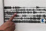 Σεισμός 5 Ρίχτερ, Τουρκία,seismos 5 richter, tourkia