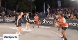 Φαντασμαγορικό, 3x3GR National Tour, ΕΟΚ,fantasmagoriko, 3x3GR National Tour, eok