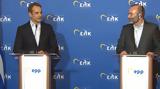 Μητσοτάκης, Η Ευρώπη,mitsotakis, i evropi