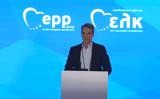 Μητσοτάκης, Ενισχύσαμε,mitsotakis, enischysame