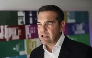 Αλέξης Τσίπρας, Βρυξέλλες, alexis tsipras, vryxelles