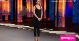 GNTM, Έξαλλη, Βίκυ Καγιά, Κύπρο, Δείξε,GNTM, exalli, viky kagia, kypro, deixe