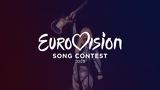 Eurovision 2023, Γλασκώβη, Λίβερπουλ,Eurovision 2023, glaskovi, liverpoul