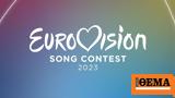 Eurovision 2023,