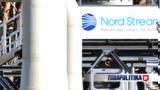 Κατασκοπευτικό, Nord Stream - Δείχνουν, Ρωσία, - Ετοιμάζει, Ευρώπη,kataskopeftiko, Nord Stream - deichnoun, rosia, - etoimazei, evropi
