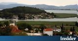 ΔΥΠΑ, 2 Οκτωβρίου, 9η Ημέρα Καριέρας, Ιωάννινα,dypa, 2 oktovriou, 9i imera karieras, ioannina