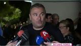 Αντώνης Ρέμος, Ρωτήστε, Ηρώδειο, Ραμαζότι,antonis remos, rotiste, irodeio, ramazoti