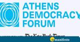 Athens Democracy Forum 2022, Έναρξη,Athens Democracy Forum 2022, enarxi