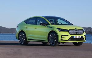 Skoda Enyaq V Coupe, Αυτές, Ελλάδα, Skoda Enyaq V Coupe, aftes, ellada