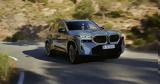 BMW XM, Σούπερ SUV, 748,BMW XM, souper SUV, 748