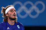 Στέφανος Τσιτσιπάς, Έλληνας, – Δείτε,stefanos tsitsipas, ellinas, – deite