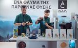 Η ποιότητα του νερού επηρεάζει τη γεύση του καφέ,