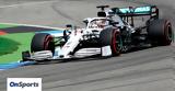 Formula 1, Συνεχίζουν, Mercedes, Petronas,Formula 1, synechizoun, Mercedes, Petronas