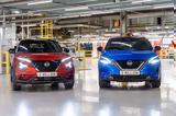 Nissan, Qashqai -POWER,Juke Hybrid