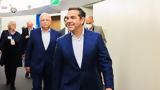 Τσίπρας, Ευρώπη, Ελλάδα,tsipras, evropi, ellada