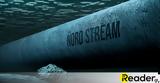 Nord Stream, ΗΠΑ, Ζαχάροβα,Nord Stream, ipa, zacharova