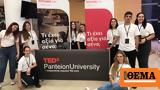 Eurolife FFH,TEDxPanteionUniversity
