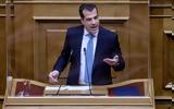 Απάντηση Πλεύρη, Τσίπρα, Συντάσσεται, Πολάκη,apantisi plevri, tsipra, syntassetai, polaki