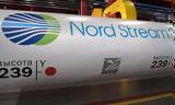 Δανική Υπηρεσία Ενέργειας, Nord Stream,daniki ypiresia energeias, Nord Stream
