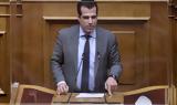 Πλεύρης, Τσίπρας, Πολάκη,plevris, tsipras, polaki