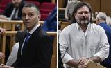 ΚΚΕ, Άθλια, Κασιδιάρη, Λαγού, Εφετείο,kke, athlia, kasidiari, lagou, efeteio