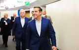 Τσίπρας, Ευρώπη, Ελλάδα,tsipras, evropi, ellada