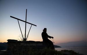 Προσευχή, prosefchi