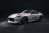 NISMO Racing Division,Nissan Z GT4