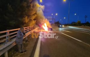 Εθνική Οδός, Αυτοκίνητο, Αθηνών – Λαμίας, ethniki odos, aftokinito, athinon – lamias