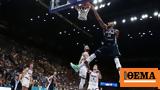 Μπακς, Αντετοκούνμπο,baks, antetokounbo