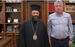 Συνάντηση Περιφερειάρχη Κρήτης, Μητροπολίτη Νέας Ζηλανδίας, synantisi perifereiarchi kritis, mitropoliti neas zilandias